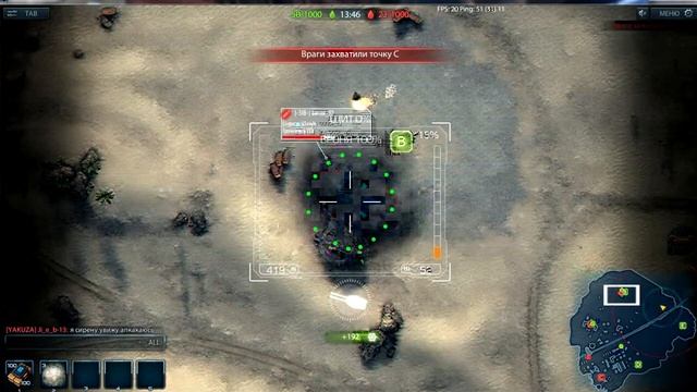 Metal War Online Retribution смотреть онлайн