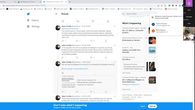 Никита Репеев — Каково это проснутся в 100 раз менее вероятном мире, или об одном смелом прогнозе смотреть онлайн