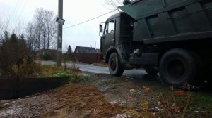 Отсыпка участка (часть 1)