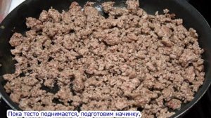 Пицца с Фаршем «По Домашнему».Очень Вкусный Рецепт