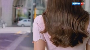 Реклама Палет — Крем-краска Palette (2019)