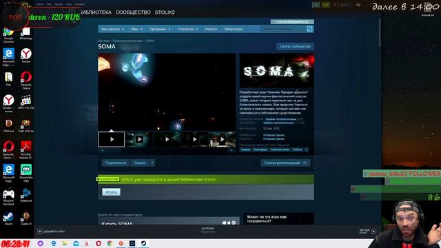 !Diablo 3!Сезон ХК колдун истязание 3 сюжетка! На связи Викинг! смотреть онлайн