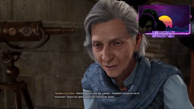 Ламповый стрим! Играем, проходим и чилим в Хогвартс - Наследие! Разговор по душам! смотреть онлайн