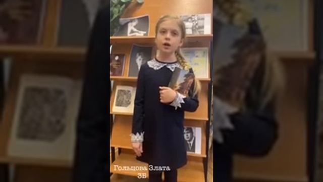 125 лет со дня рождения Сергея Есенина смотреть онлайн