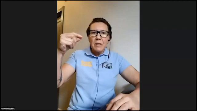 Отзыв - Массажист, Психолог реабилитолог. Мастер Рейки - Светлана Цивань Санкт Петербурга смотреть онлайн