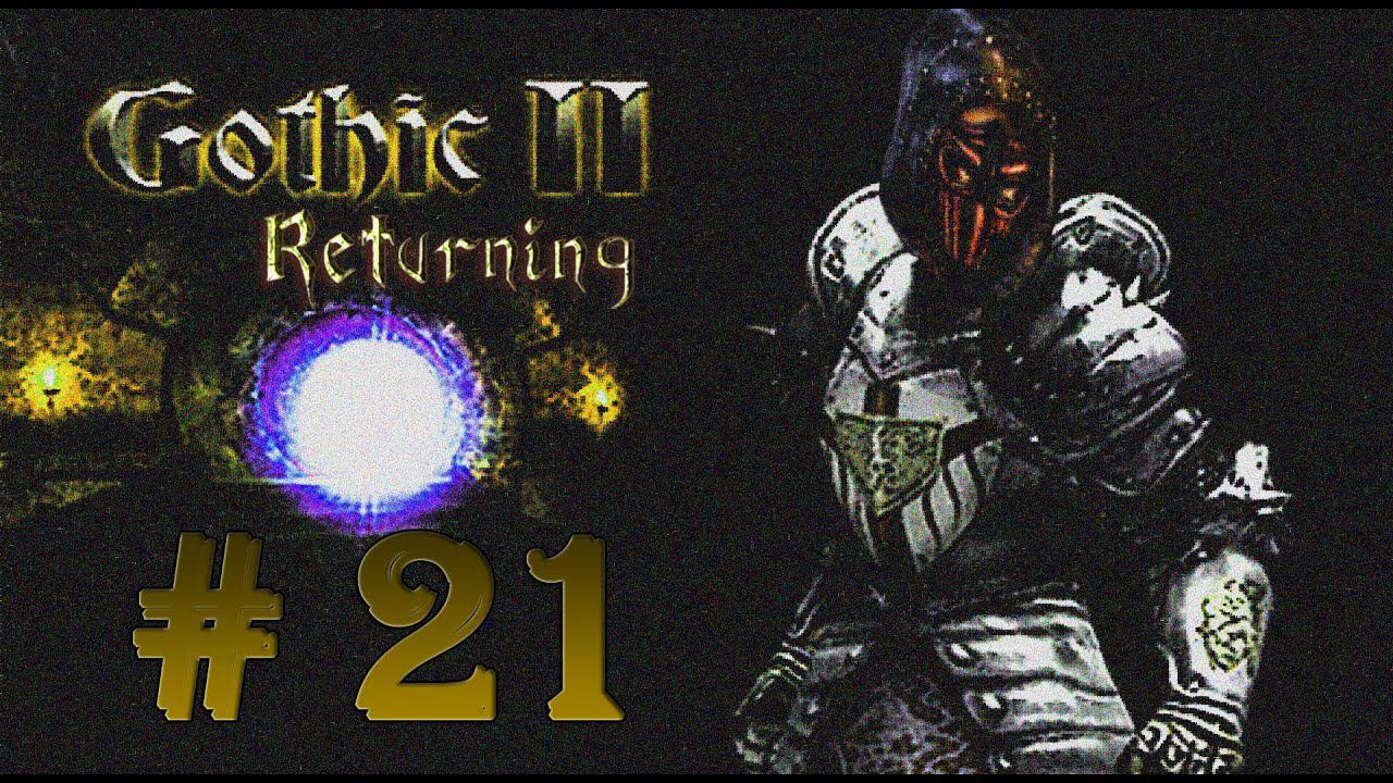 Gothic 2 Ret., Legend (0066) #21.2. Нижний уровень шахты, зачистка смотреть онлайн