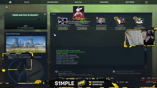 S1MPLE ИГРАЕТ С YXO И CEH9 / ПОКАЗЫВАЕТ ФИШКИ / ОТВЕЧАЕТ НА ВОПРОСЫ смотреть онлайн