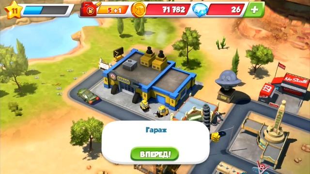 Игра про Мультик Тачки Прохождение игры на русском языке. Тачки Быстрые как Молния смотреть онлайн