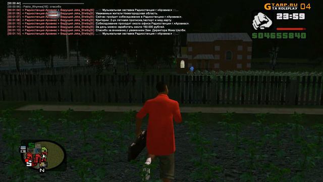 Ловля домов по гос #10 Фортуна,мне улыбается:) CRMP|GTA RP смотреть онлайн