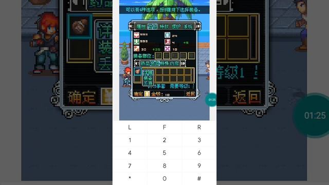 【JAVA GAMES】 争霸2011(冠 - J2me Loader смотреть онлайн