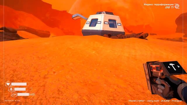 Planet Crafter. ПАДЕНИЕ МЕТЕОРИТОВ!!! смотреть онлайн