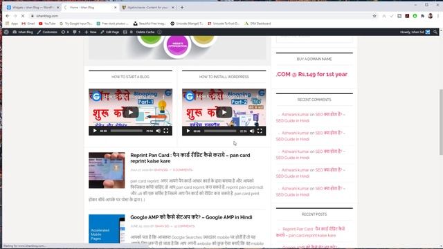 How to Set Homepage in Wordpress - Homepage kaise set kare | Wordpress Tutorial in Hindi смотреть онлайн