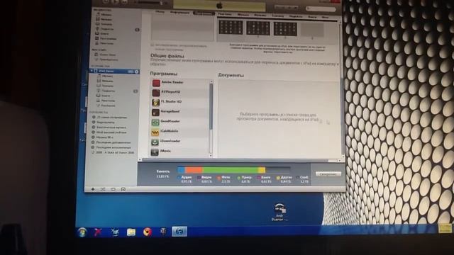 Закидываем видео в AVplayer смотреть онлайн