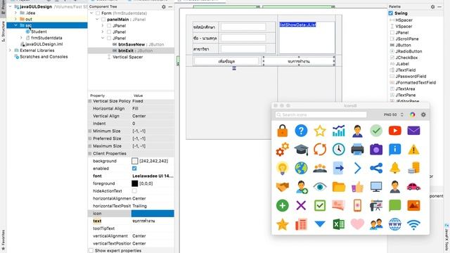 Java GUI เพิ่ม image และ icon บน JFrame #intellij смотреть онлайн
