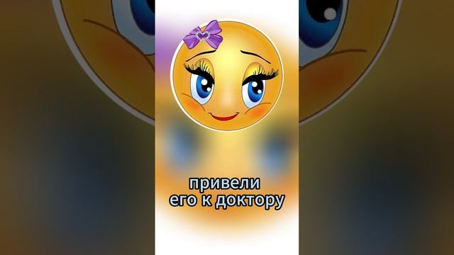Анекдот про добро и рецепт. смотреть онлайн