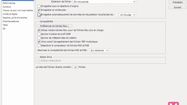 Photoshop CS6 - Sauvegarder son travail automatiquement смотреть онлайн