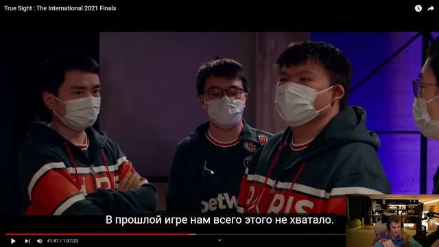 TORONTOTOKYO про ситуацию с XinQ; Iceberg про Team Spirit; Мнение Никса и Айсберга про True Sight