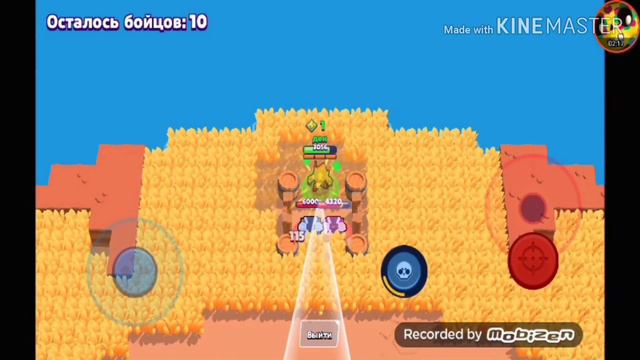 Играю в взломанный brawl stars смотреть онлайн