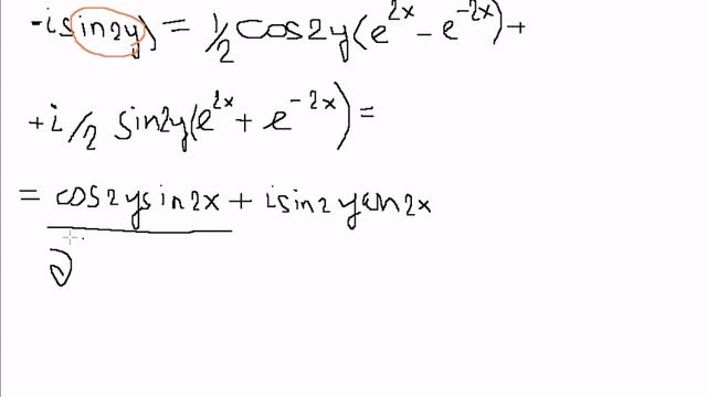 Коши-Риман. Аналитичность комплексной функии смотреть онлайн