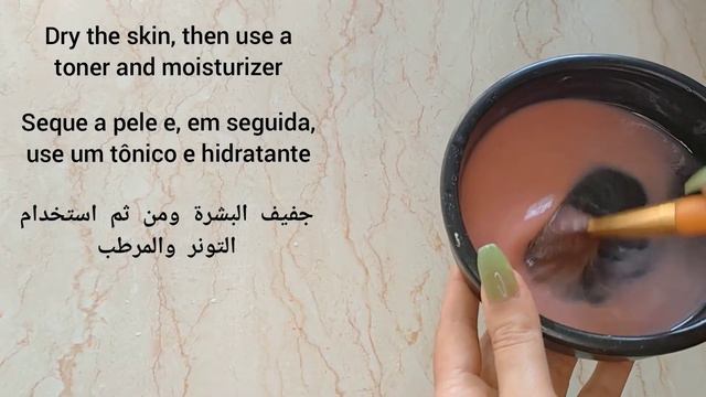 Strawberry cream for bright skin without freckles or pigmentation, treats circles and puffy eyes смотреть онлайн