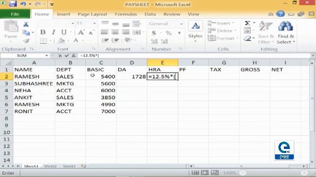 Pay Sheet Calculation/Microsoft Excel 2013/Computer Training Institute Under State Youth Centre смотреть онлайн