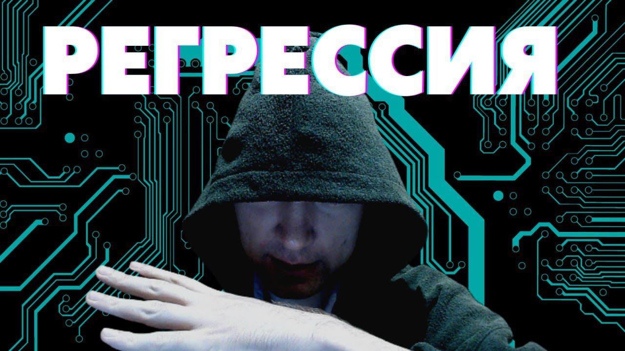 Технооптимисты