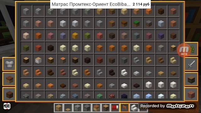 Сделал ремонт в своем новом доме смотреть онлайн