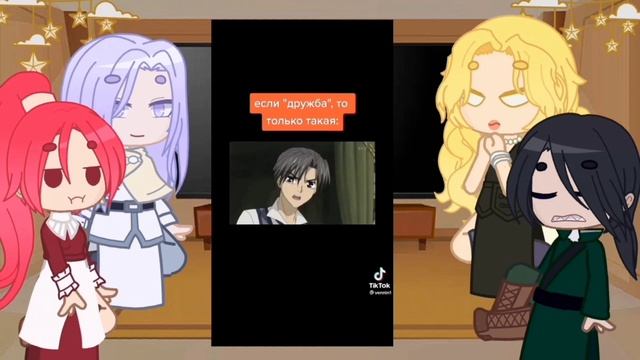 реакция персонажей "отныне мао король демонов" (очень мало чужих видео:( ) смотреть онлайн