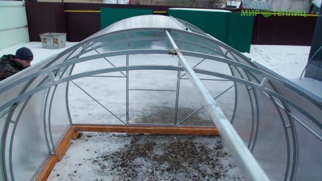 Теплица Помощница Огородница смотреть онлайн