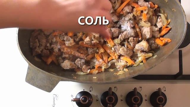 ГАРАНТИРОВАННО ВКУСНО! ? Плов со свининой в казане ? БЕСПРОИГРЫШНЫЙ ВАРИАНТ! смотреть онлайн