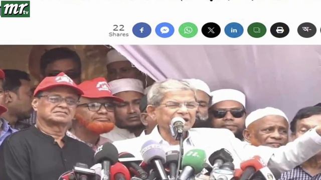 Ajker Bangla Khobor 26 Mar 2024 | Bangladesh Letest News | Somoy Sangbad News | Bangla News Today