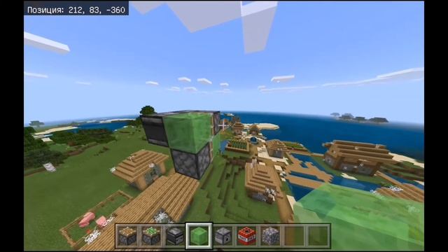 Как сделать самый маленький БОМБАРДИРОВЩИК в Minecraft | Minecraft Bedrock Edition | conTRAPtions № смотреть онлайн