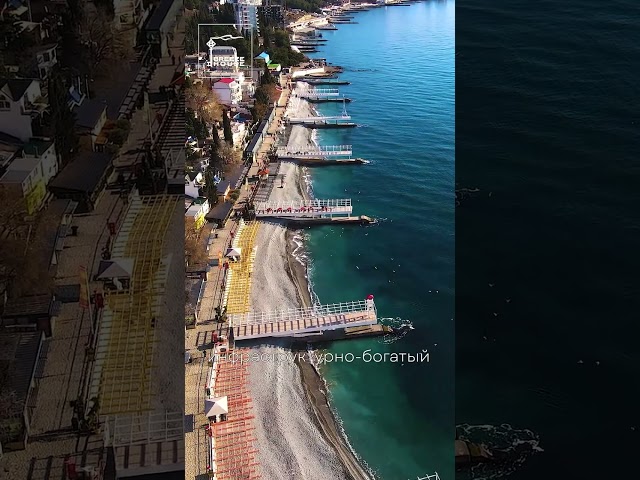 Как вам ЖК Адмиралтейский Ялта? смотреть онлайн