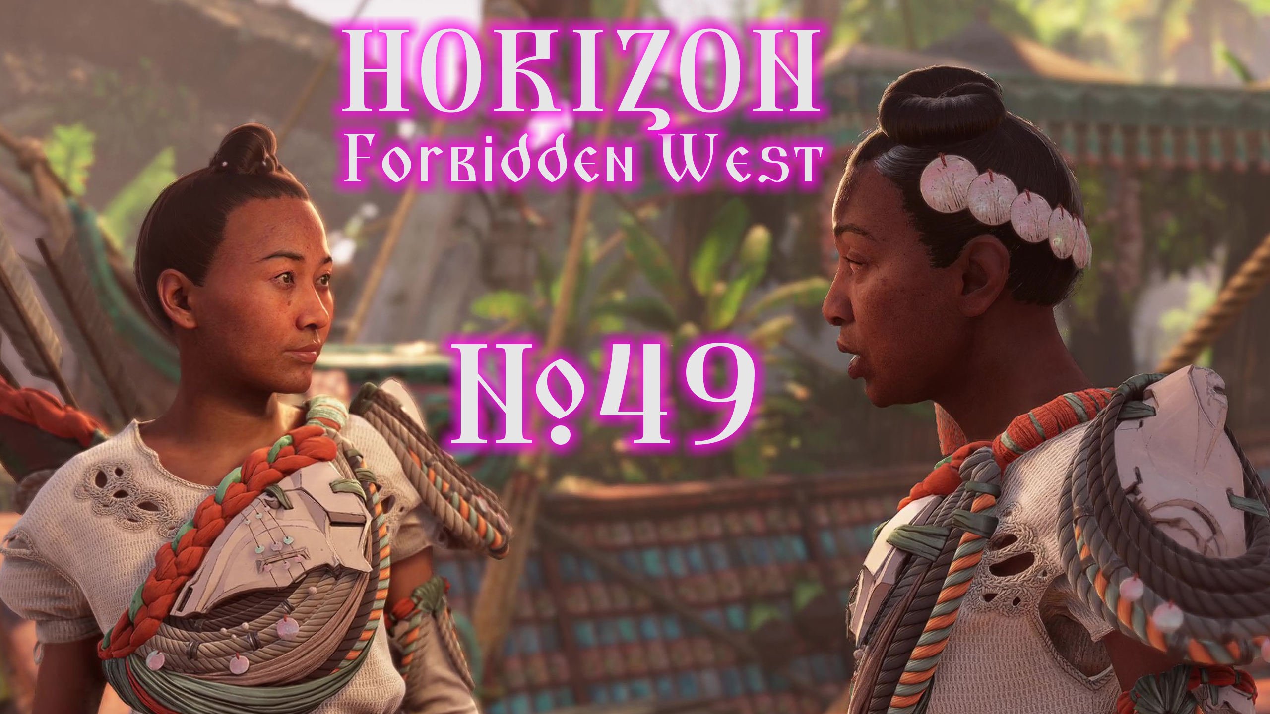 Horizon Forbidden West №49 Запретное наследие и Сувенир смотреть онлайн