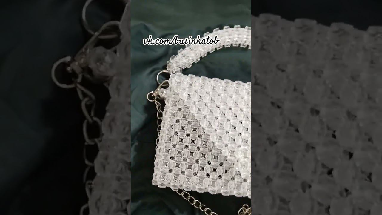 Нравятся сумки из бусин? Подпишись на канал☺️✨ Спасибо за ❤ #сумкиизбусин #bag #bead #trend смотреть онлайн