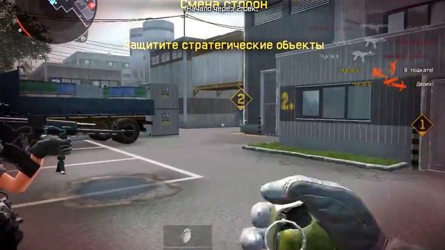 Warface. Пиф-Паф vs ст.105.ч.2 смотреть онлайн