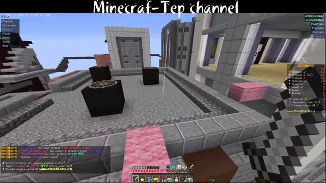 BedWars монтаж №5 | сложный раунд смотреть онлайн