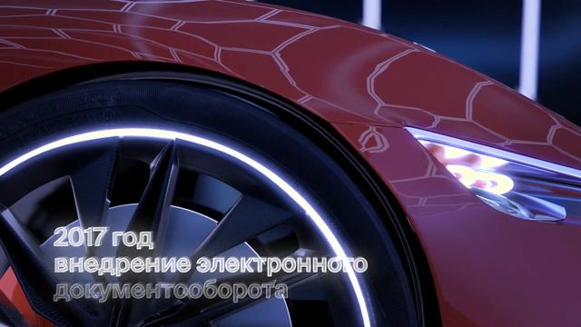 Видео CARCADE ЛИЗИНГ легкового, коммерческого транспорта и спецтехники за 2 Дня!