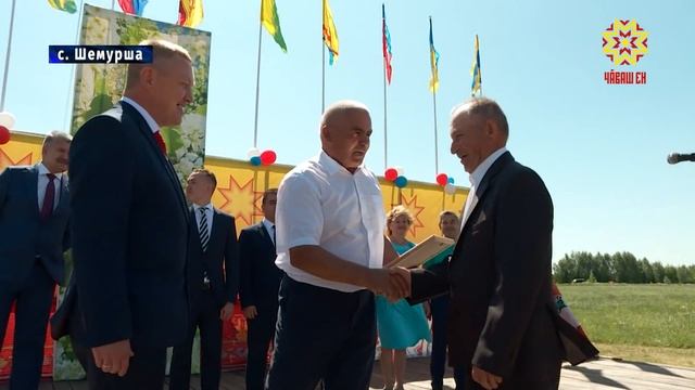 Акатуй в Шемуршинском районе смотреть онлайн