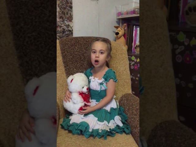 Слесарева Татьяна, 5 лет смотреть онлайн