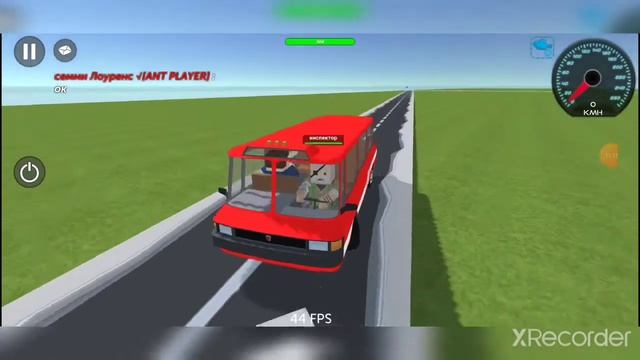 Деревня рп (ссб2) смотреть онлайн