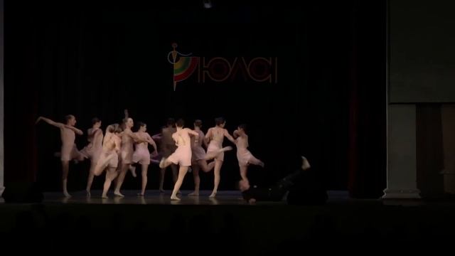 Взрослые формейшн тлен смотреть онлайн