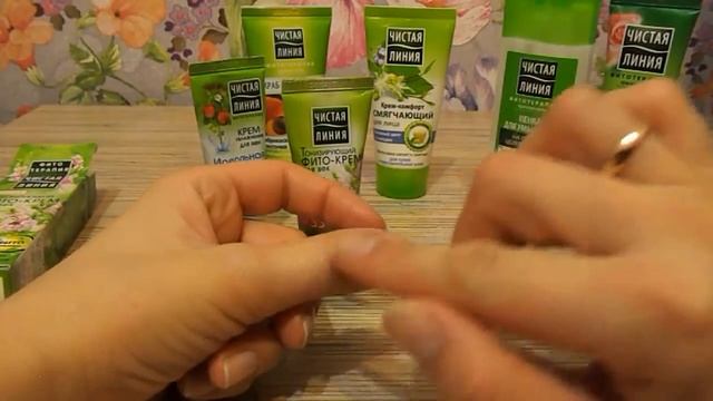 Чистая Линия обзор косметики для лица смотреть онлайн