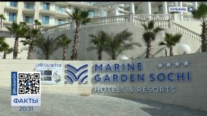 Гостиничный комплекс Marine Garden Sochi Hotels & Resort скоро откроют в Сочи