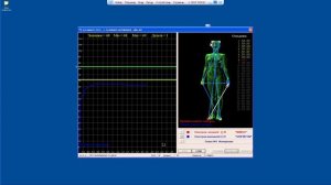 Работа с ПО "ГРИФ" по алгоритму ДОК-ТОР. Часть 2