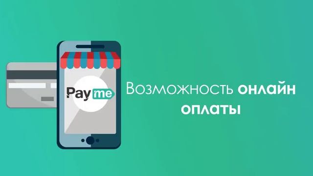 Osonol.uz - Онлайн гипермаркет смотреть онлайн