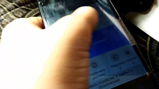 Самодельная акустика из разряда: говна и палок (Обзор) смотреть онлайн