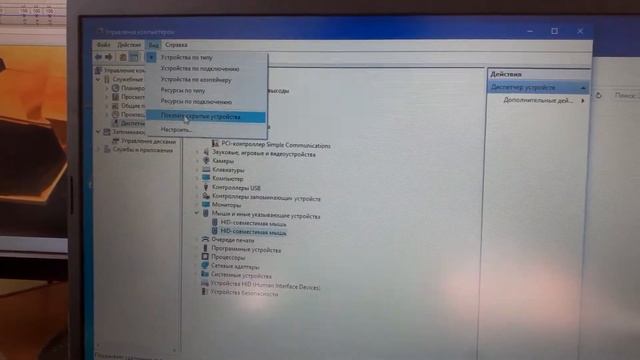 Acer Extensa 215-52 не работает тайчпад посте переустановки виндовс, последний способ (Sultan Boy) смотреть онлайн