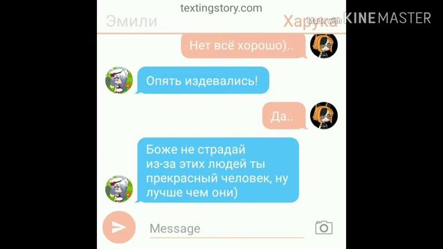 //сереал 1\\Мир в чёрно-белом цвете//гача лайф\\оригинал смотреть онлайн