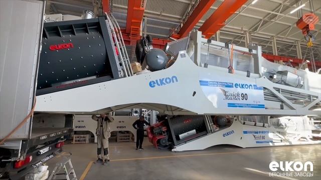 БЕТОННЫЕ ЗАВОДЫ ELKON В НАЛИЧИИ / АВГУСТ 2023 смотреть онлайн